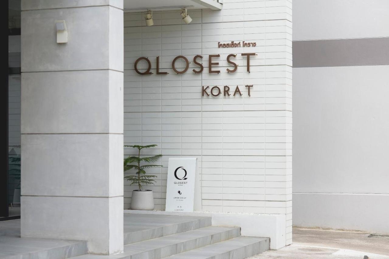 Qlosest Hotel Nakhonratchasima Zewnętrze zdjęcie